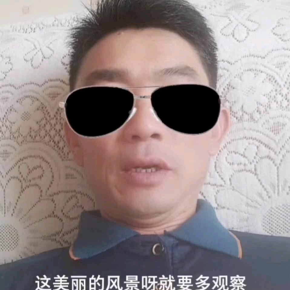 简哥