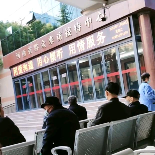 法网恢恢疏而不漏
