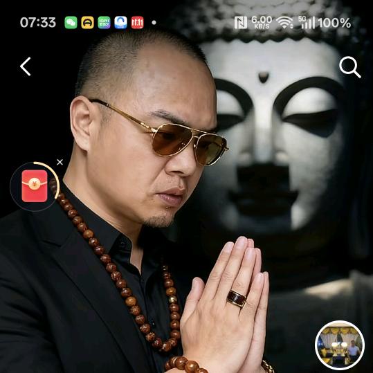 和尚遇尼姑