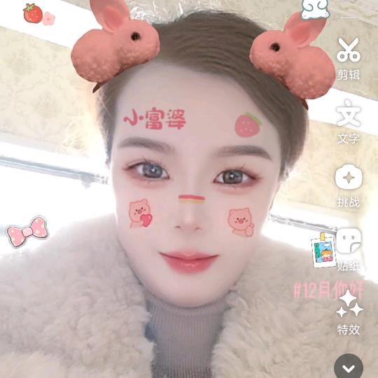 一顿魏不饱姐👩‍❤️‍👨说媒（永州）