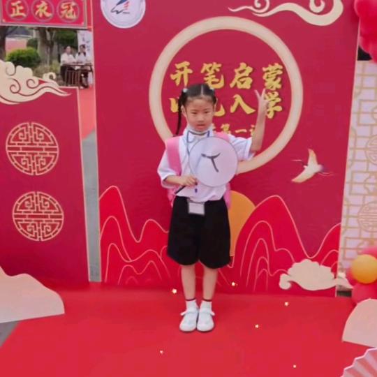 感叹人生