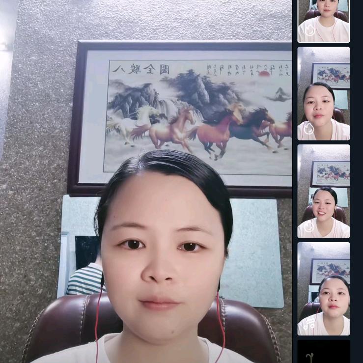 期货有缘人