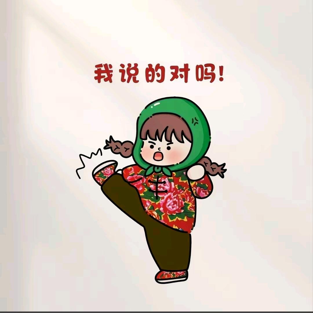 川渝土货