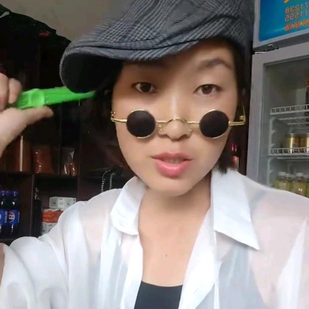 小琳姐
