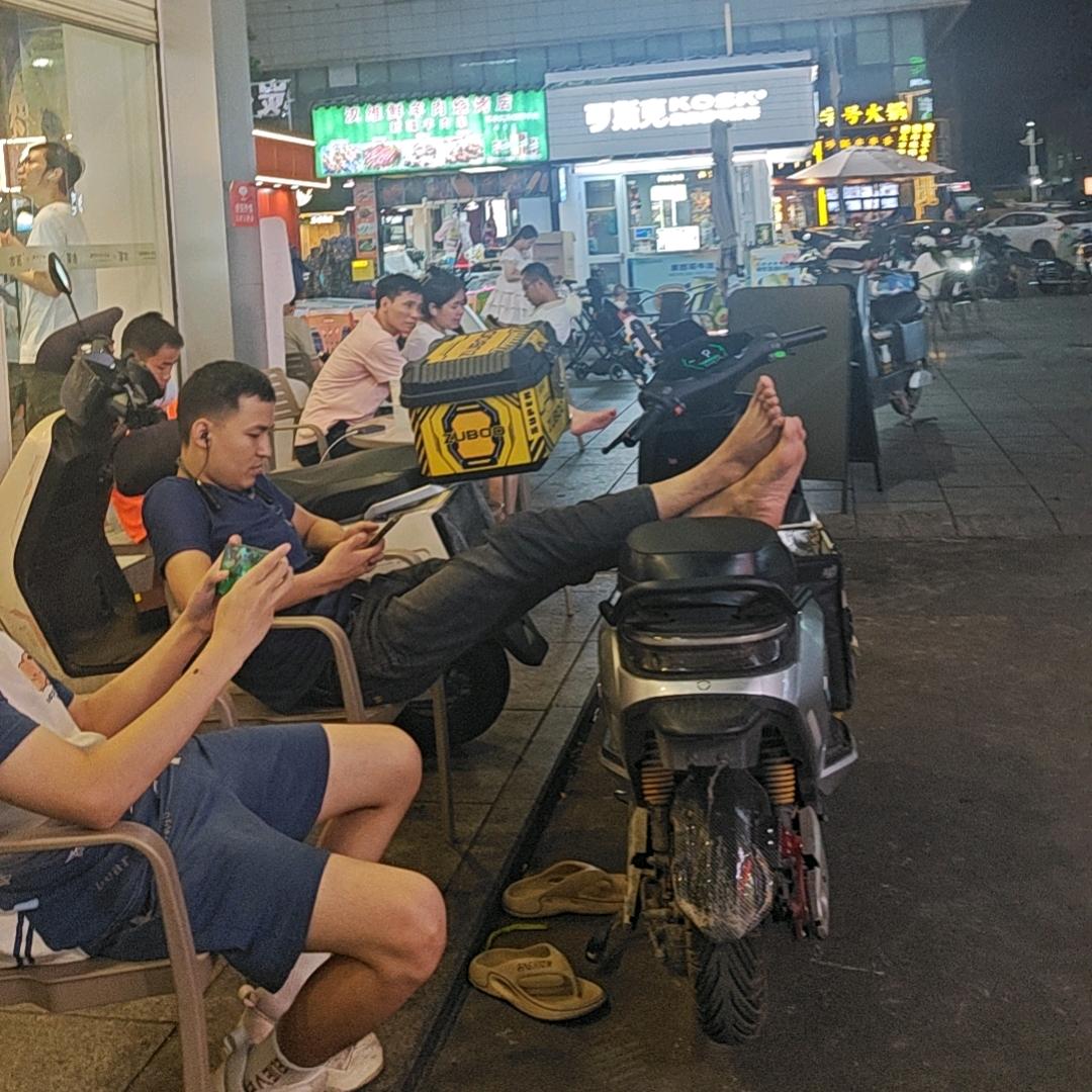 春风得意须尽欢