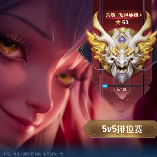 满身情歌味