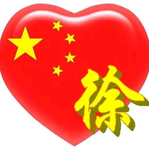 颖