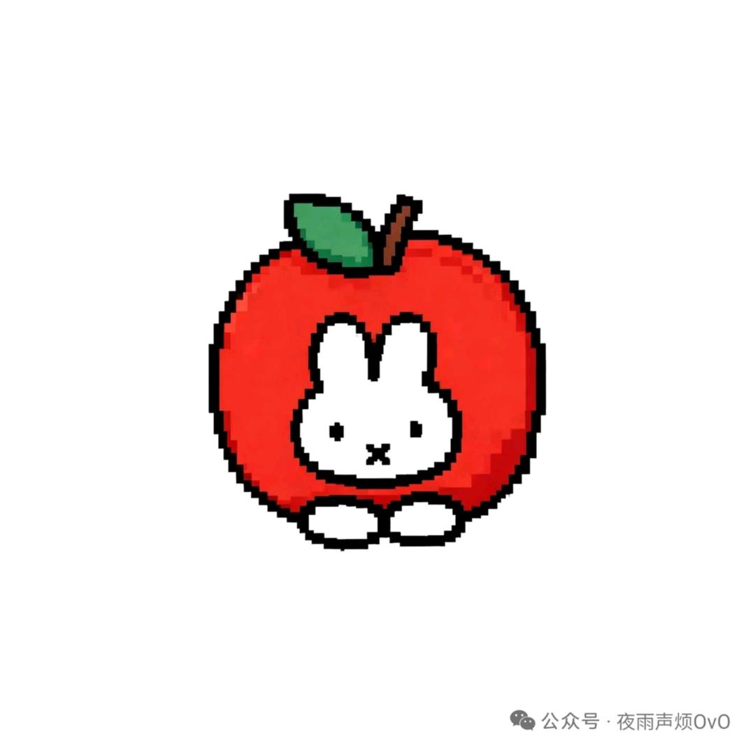 鱼尾🍂（见过🐰🔮版）
