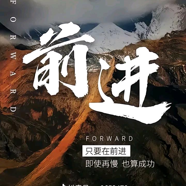 合力螺丝李天