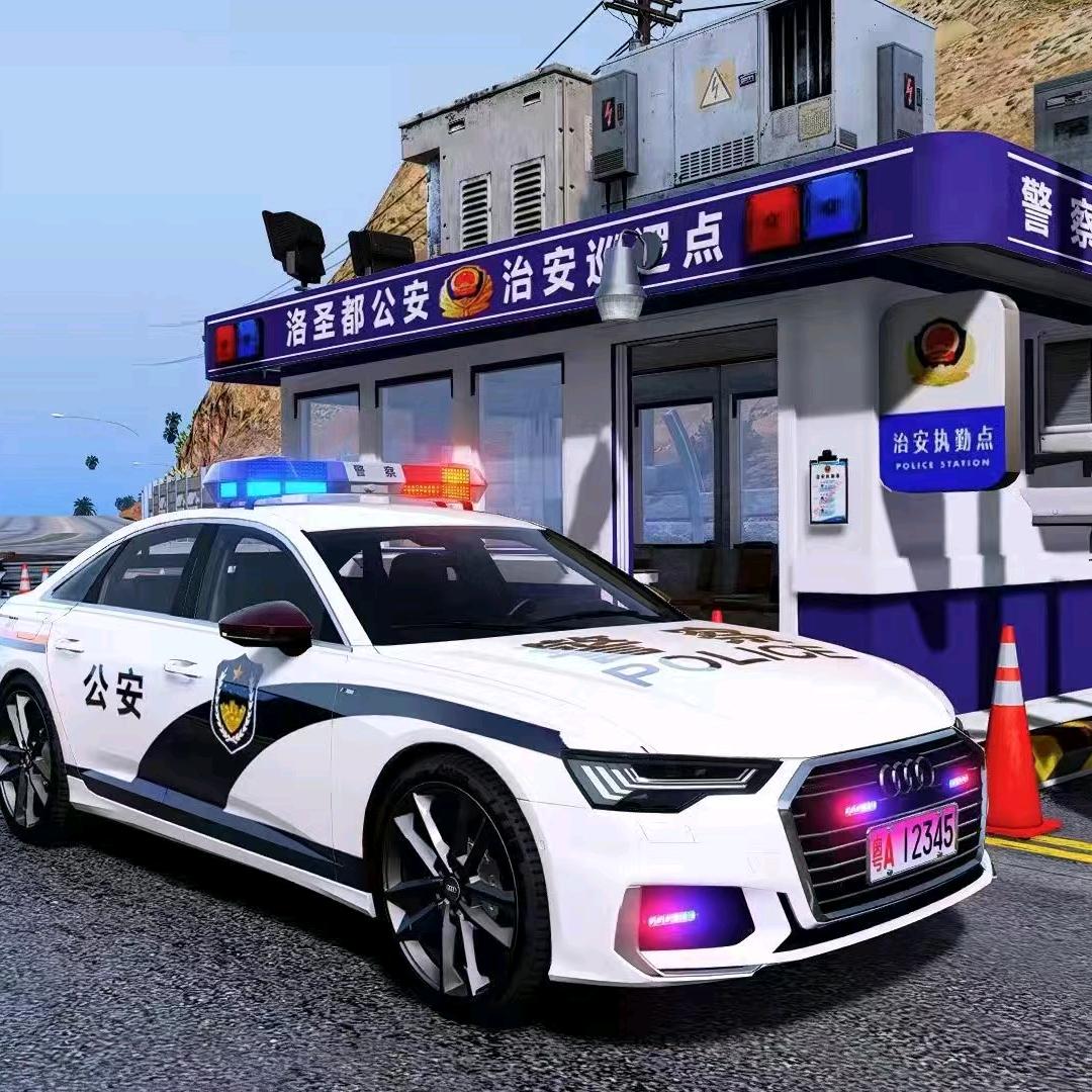给她爱模组mod