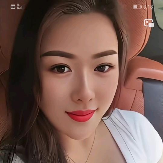 秋梅