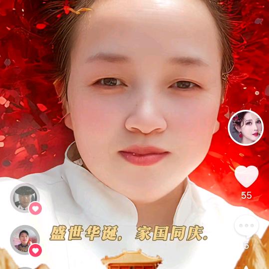 以和为贵，