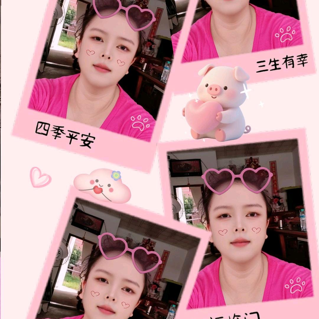 ℋღ᭄苏🍒好᭄素💞࿐