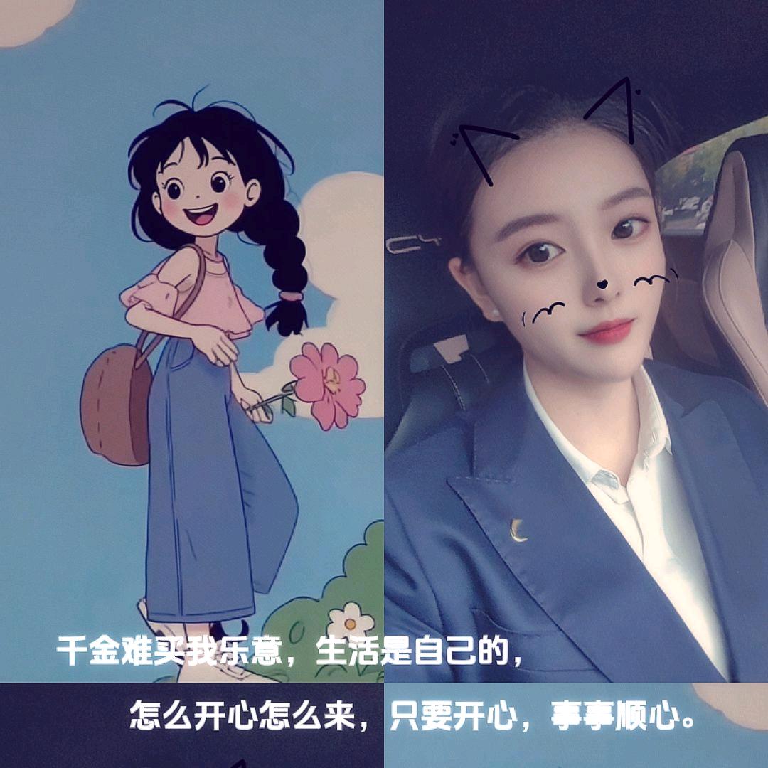 棒棒唐🍭