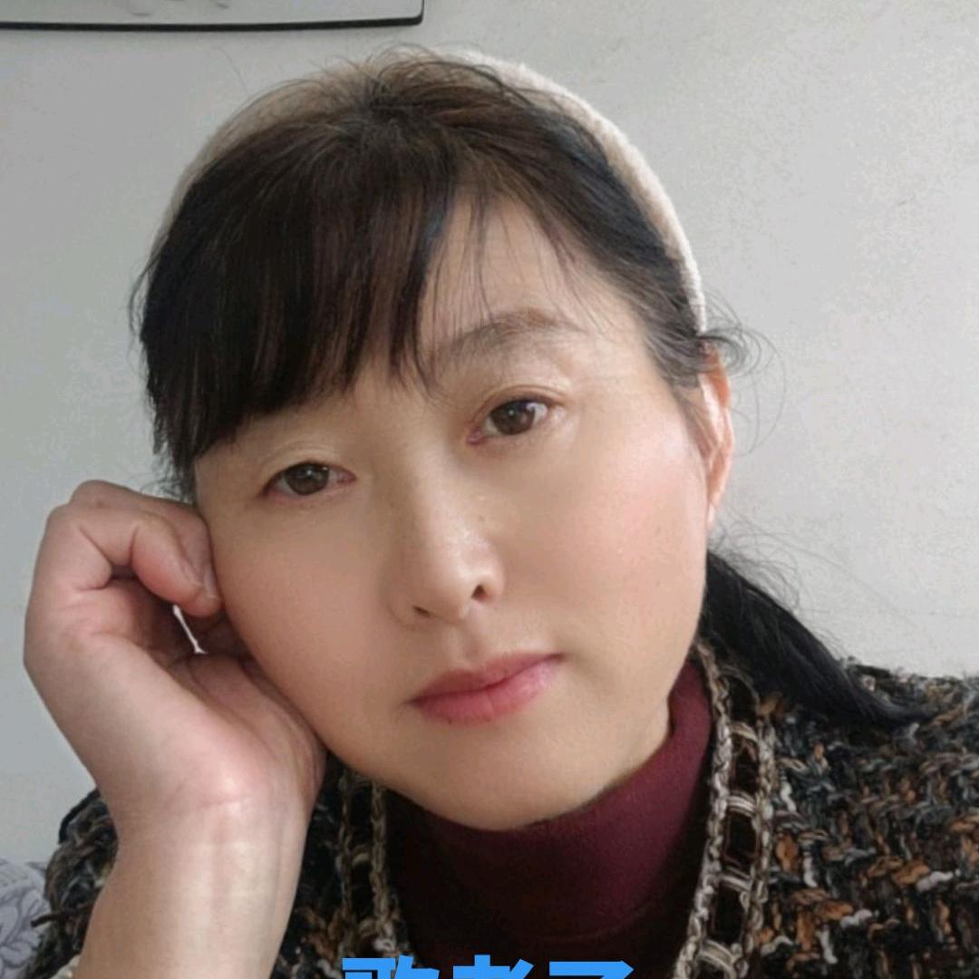 农村花姐