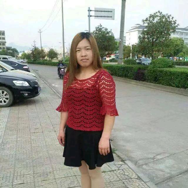 💕ල᭄与李᭄何心ℒℴѵℯۣۖ¹