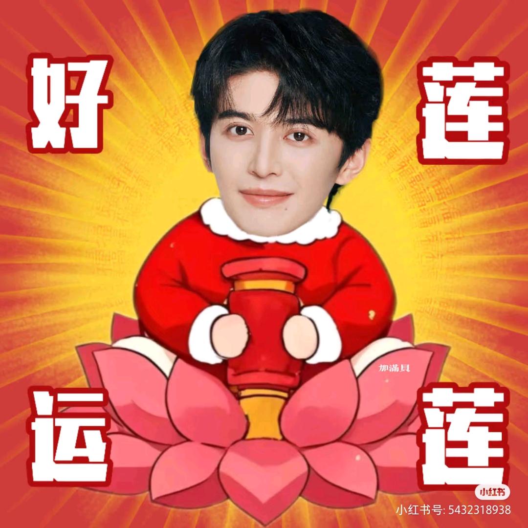 李敢想_Y