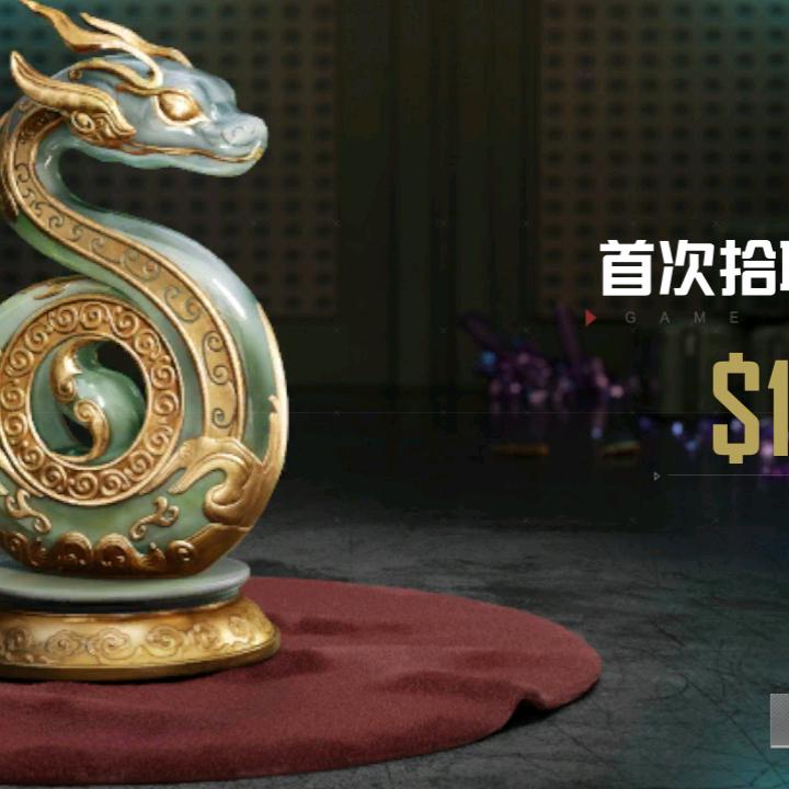 欢欢加油优惠服务