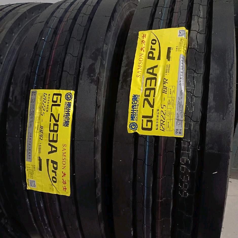 旬邑大力士轮胎龙哥