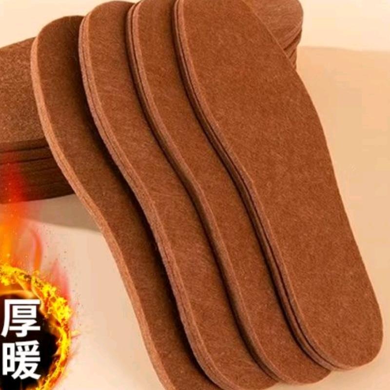 毛毡鞋垫