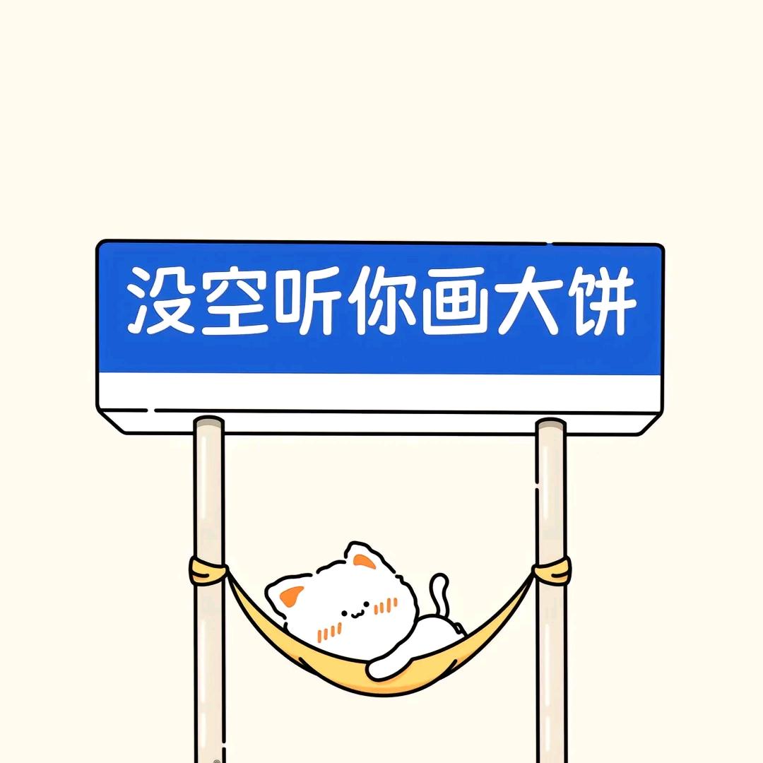 💫 ❥₅̶₂̶₀̶ 乂💗氼:⃟ഒᩚ࿐