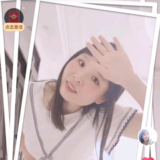 丫头🍒