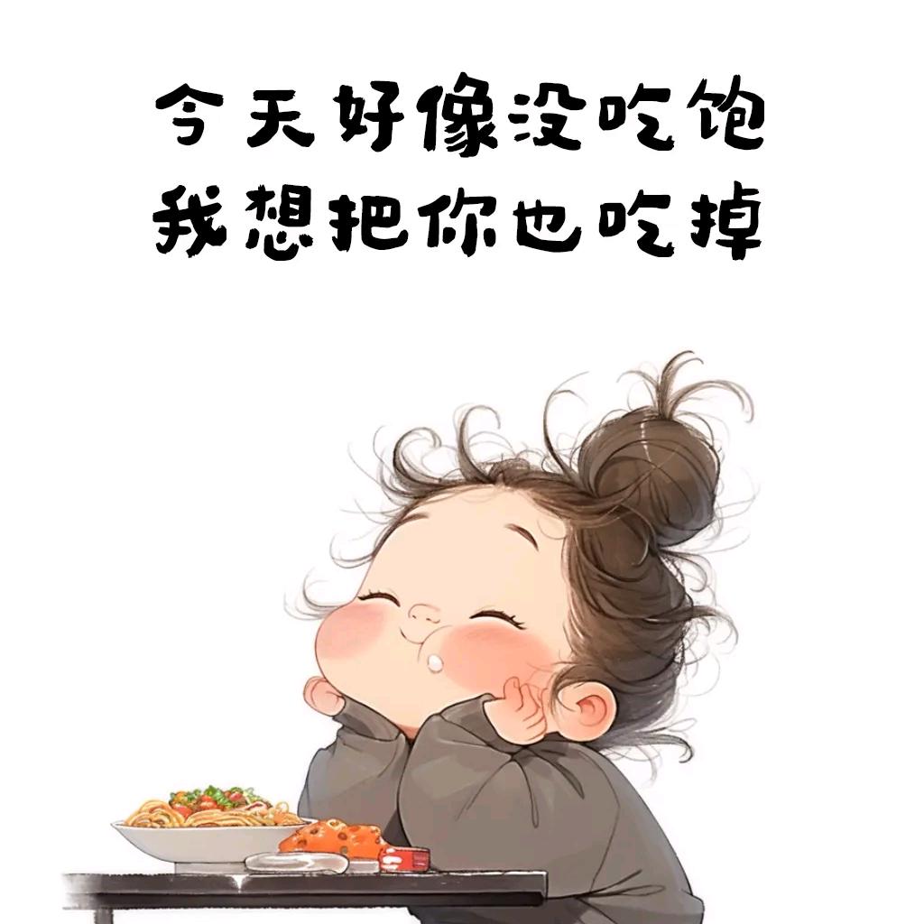 赵家班