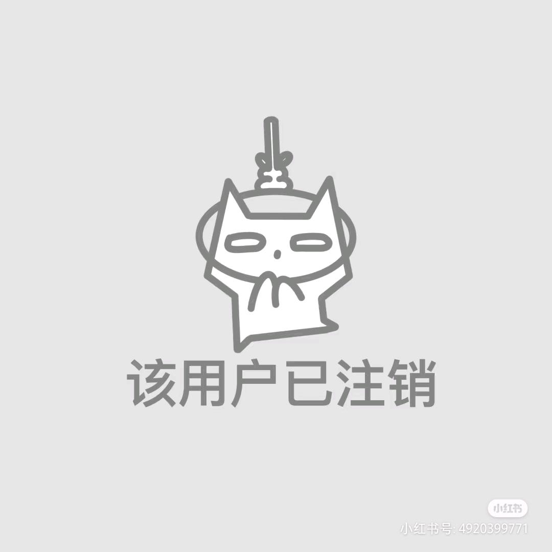 Yik-_Y