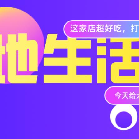 大海优选