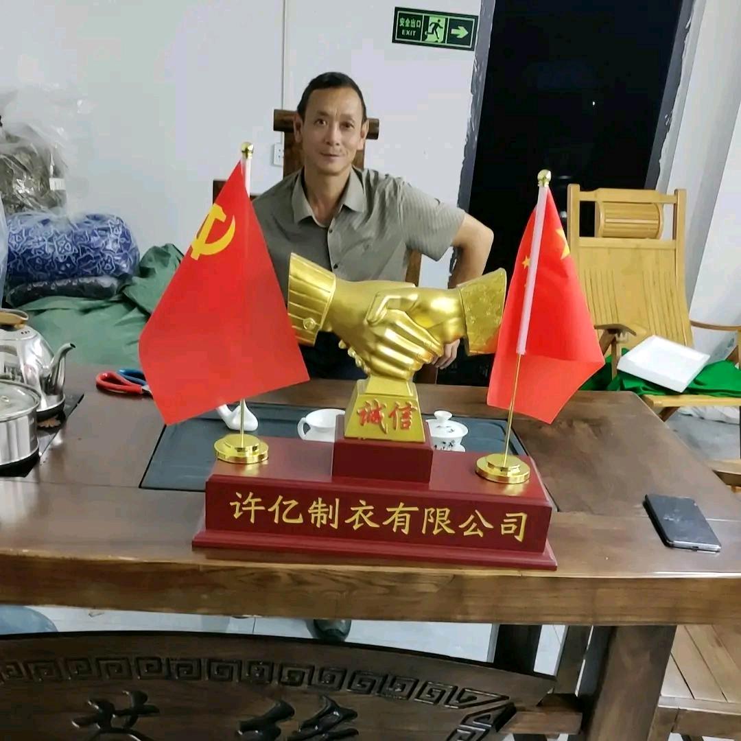 学会冷静