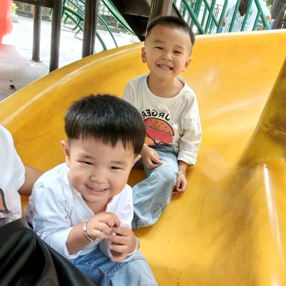啊啾啾😃😃