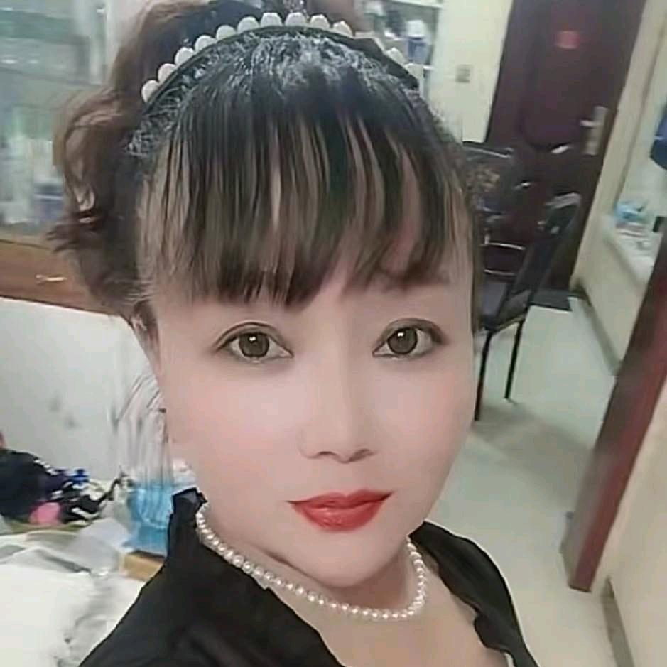 美好