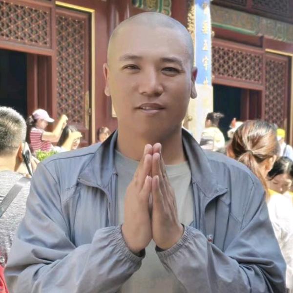 无所依存，易无得失