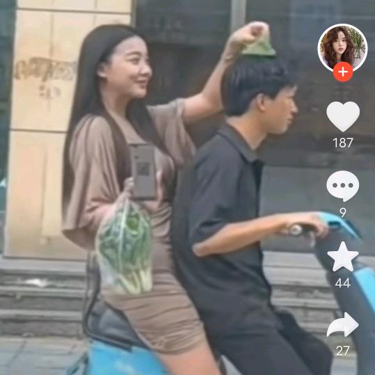 湖南省邵东