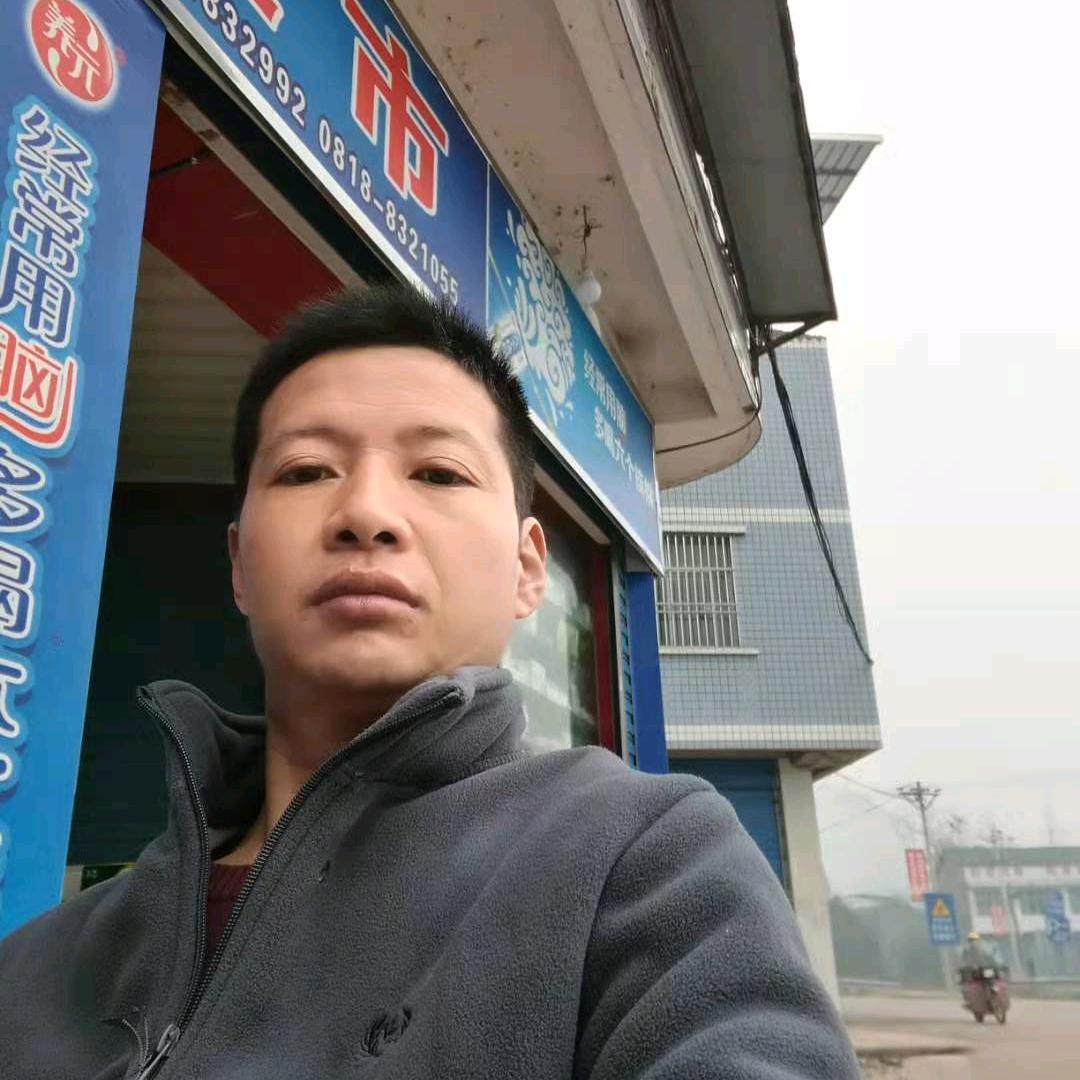 —代风华