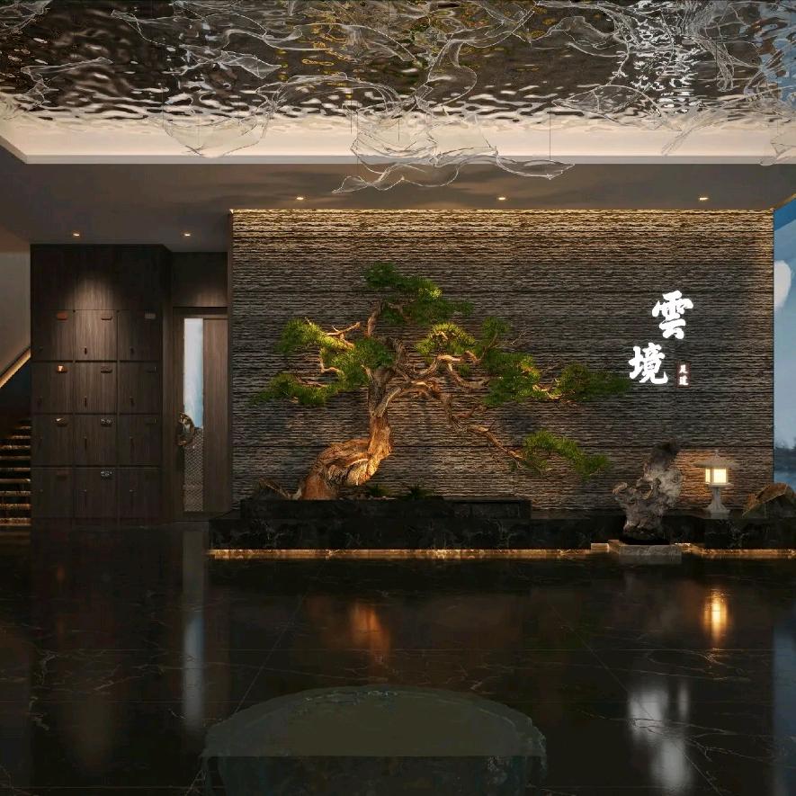 悦典休闲养生会馆