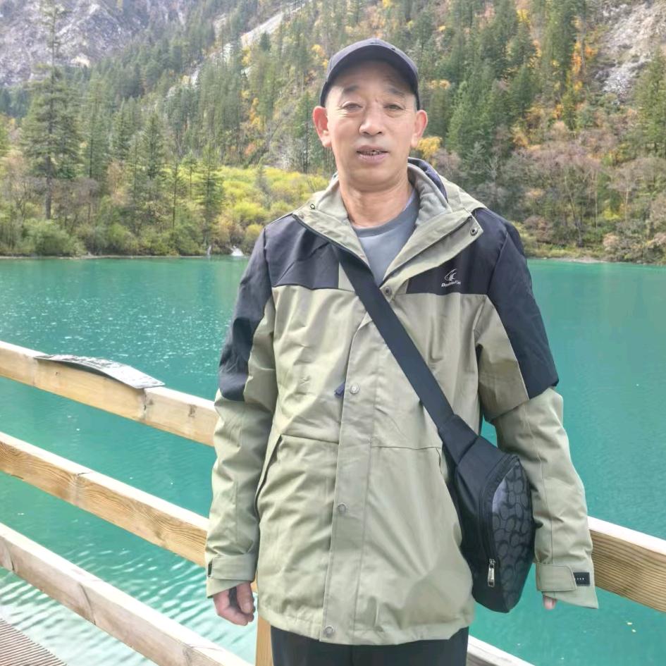 青山绿水