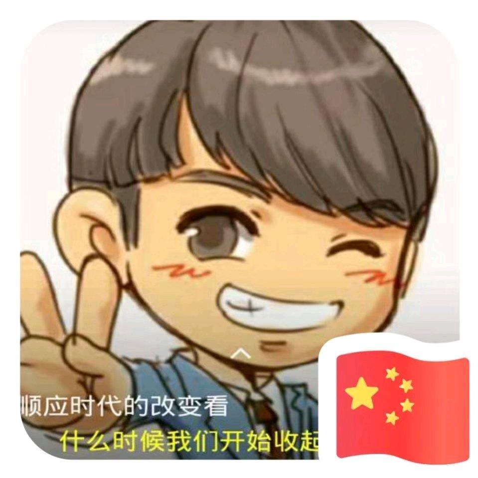 鱼蛇鱼🐟🐍🐟