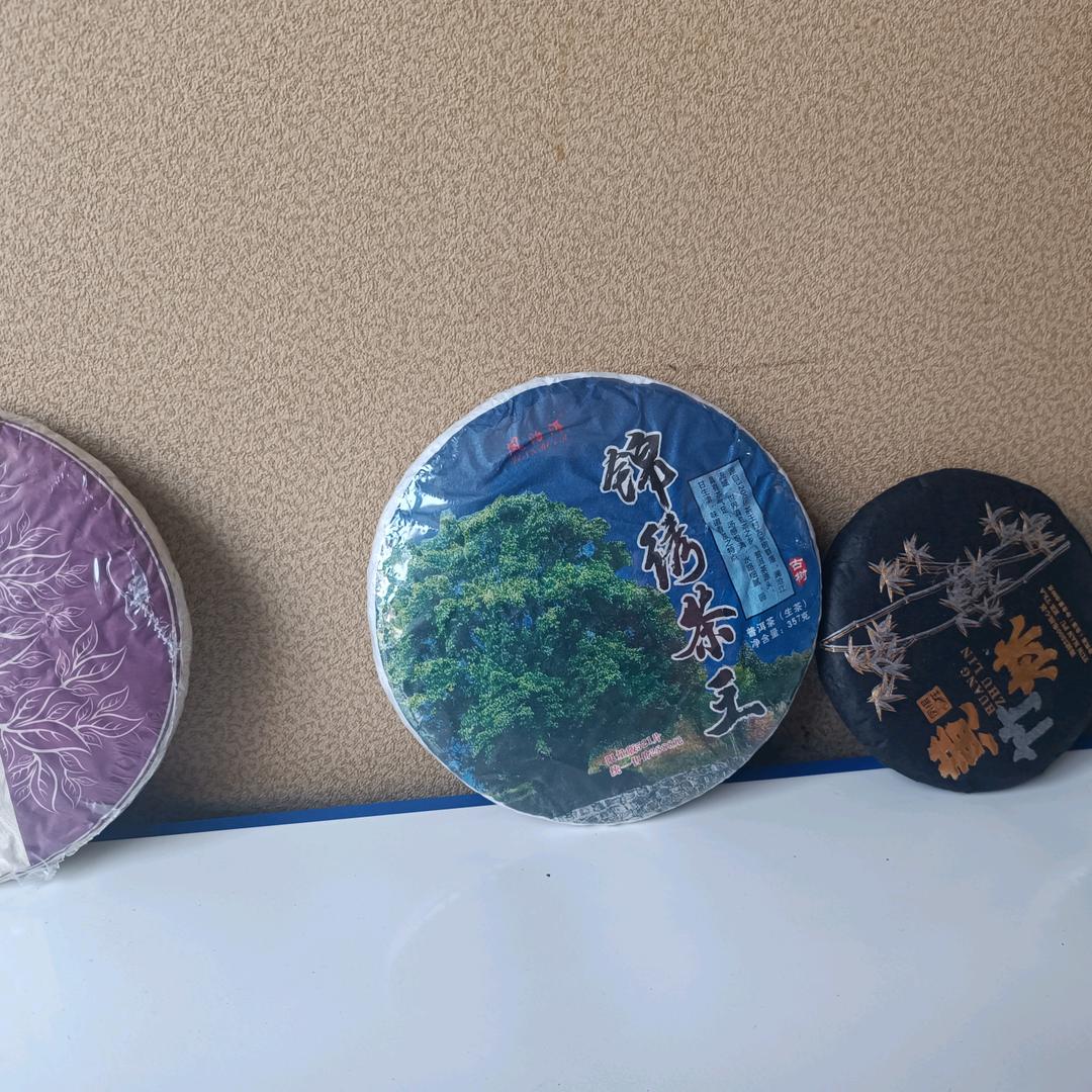 一品轩中缅山货