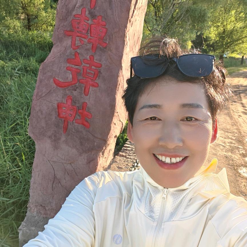 大同市平城区链邦信息咨询北馨店（个体工商户）