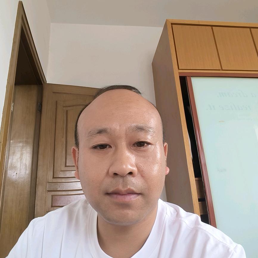 王爷