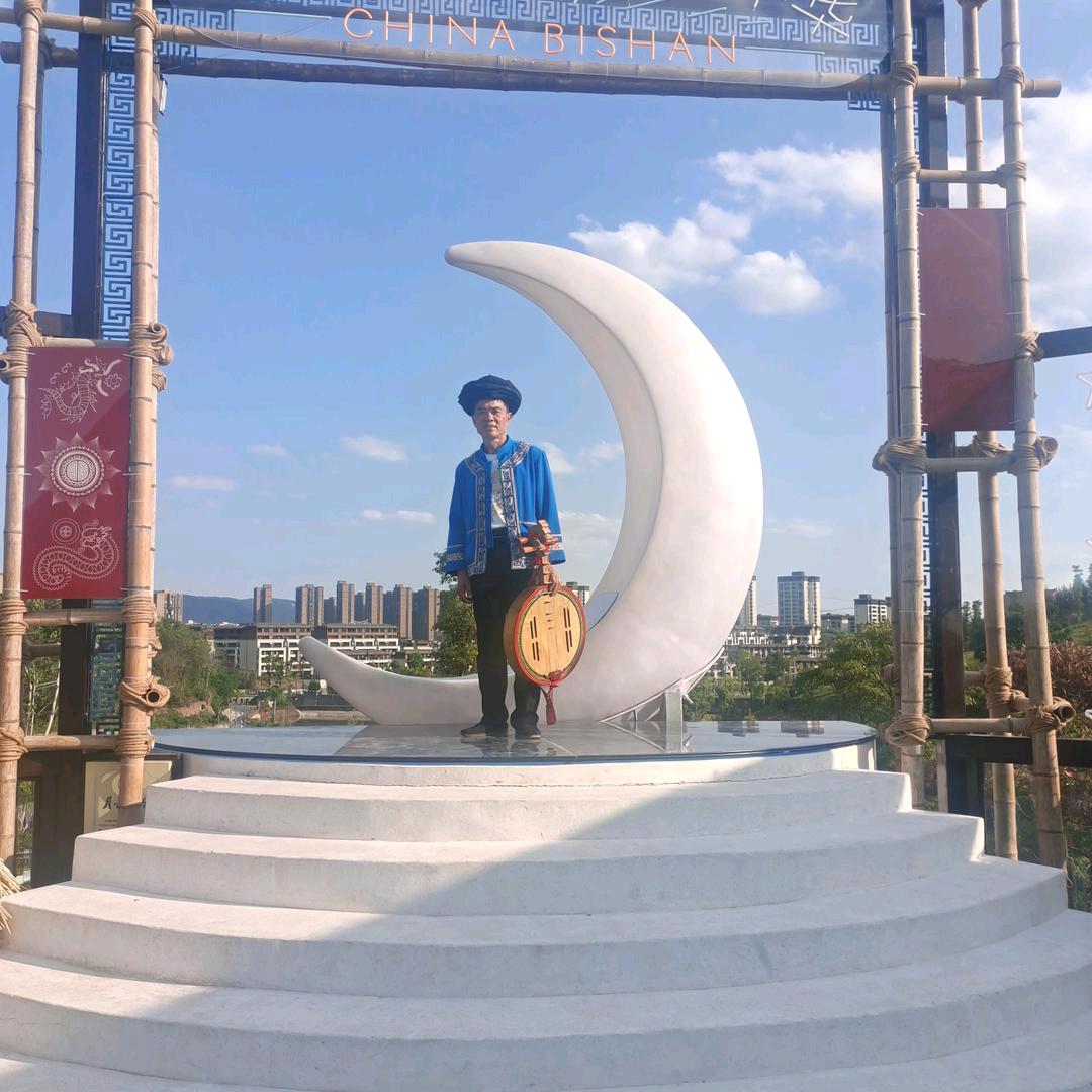 我是布依八音团队