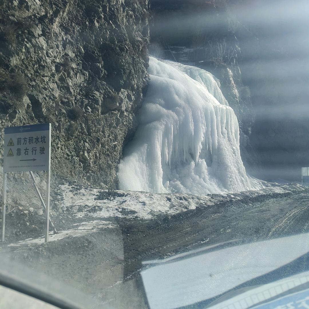 平安是福