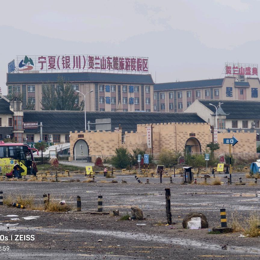 ꧁吴艳༒柒柒꧂