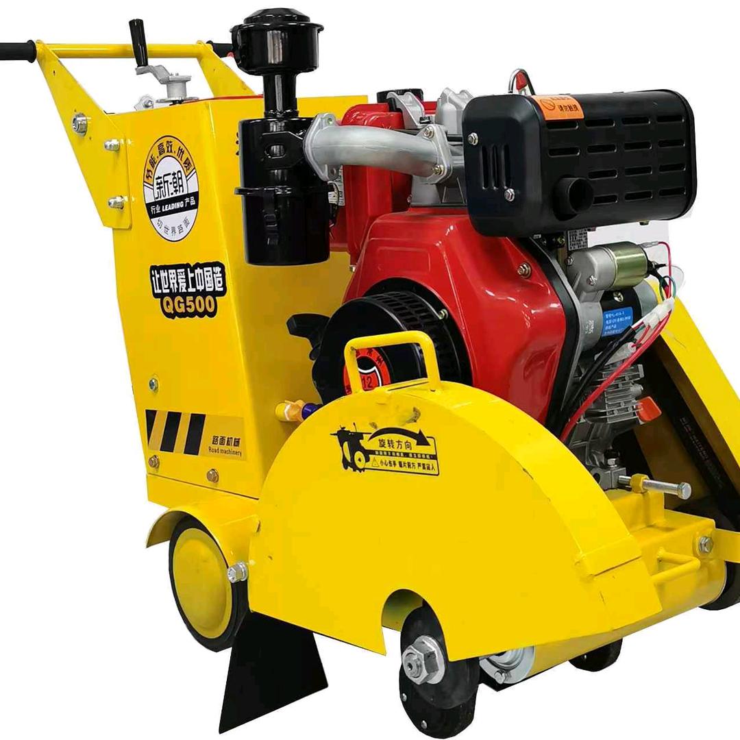 宏乐建筑机械商行