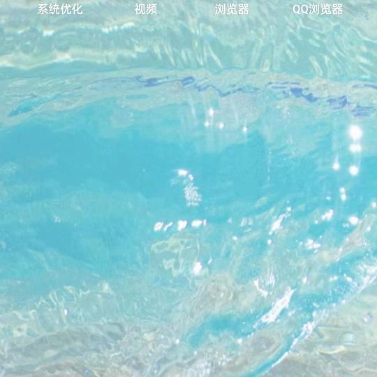 万豪系系统门窗