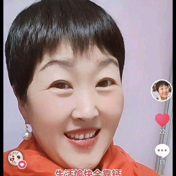 山东徐姐