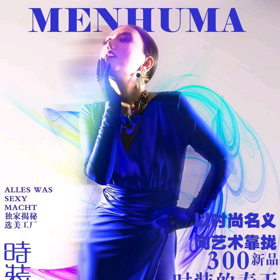 Manhuma 周知