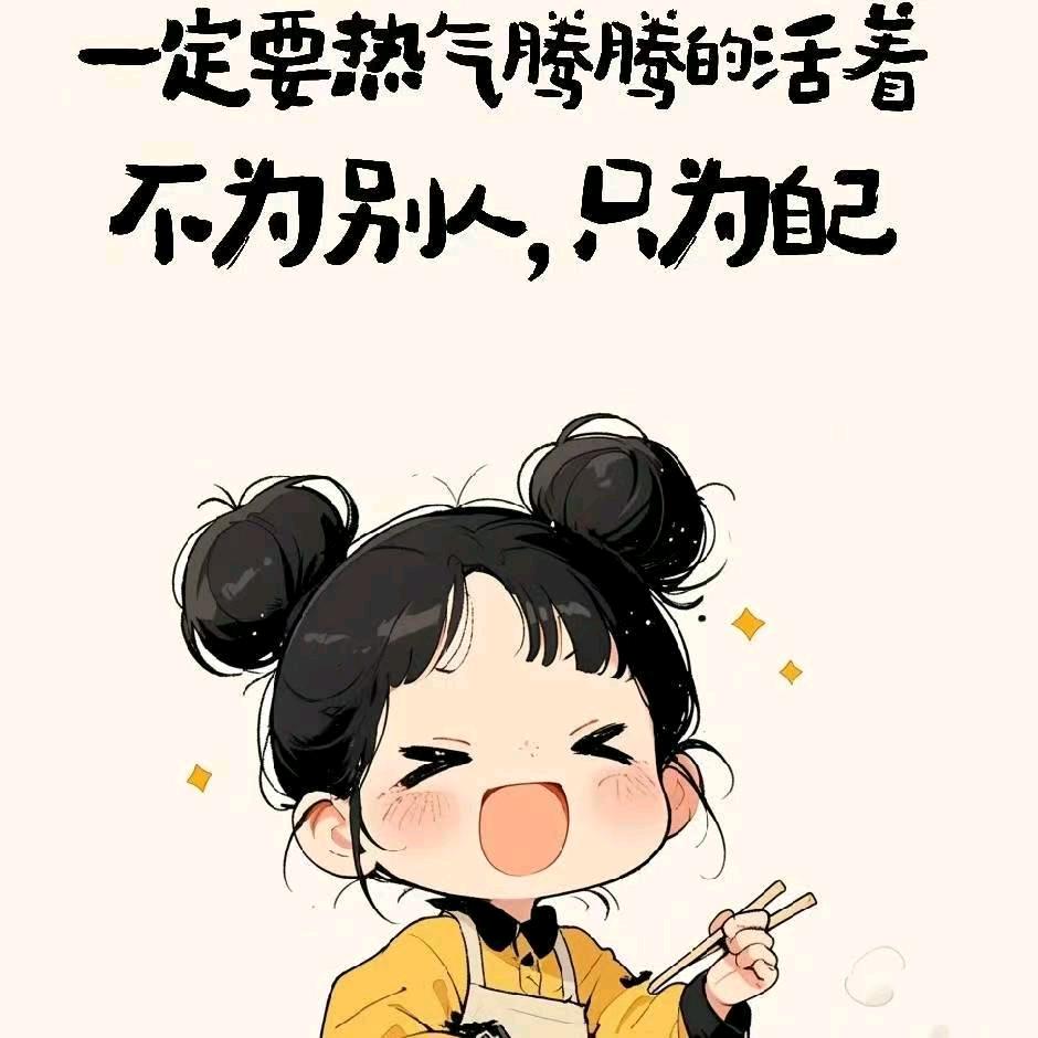 周敏