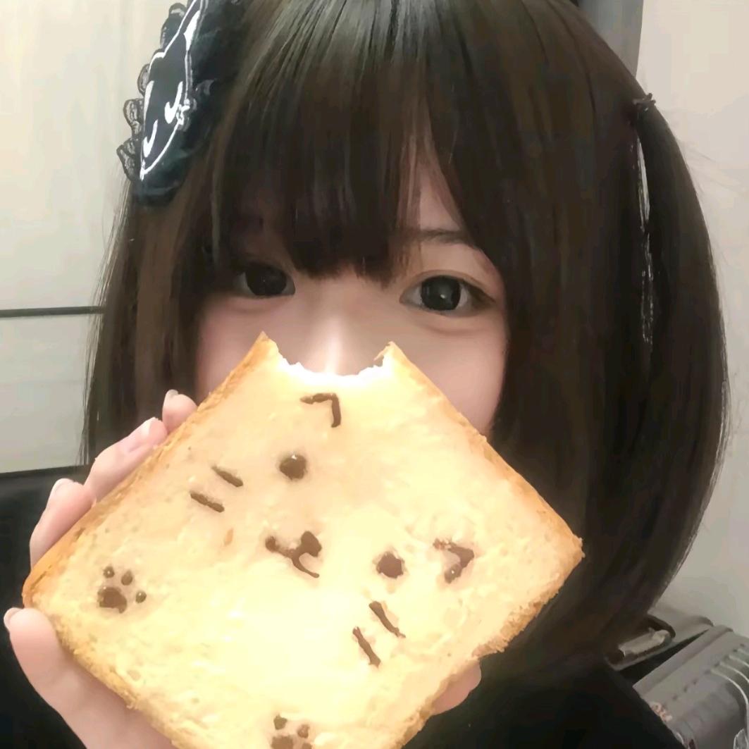 奶绿鱼子汤